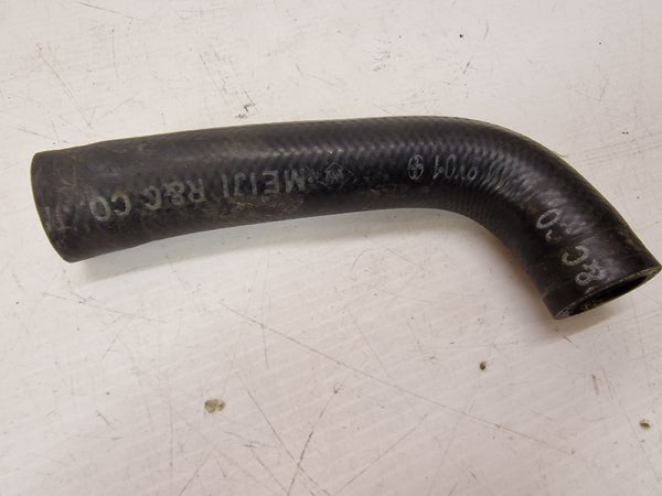 HOSE,RADIATOR RM-Z250/K7- (Suzuki RMZ250 2009) 17852-10H00-000